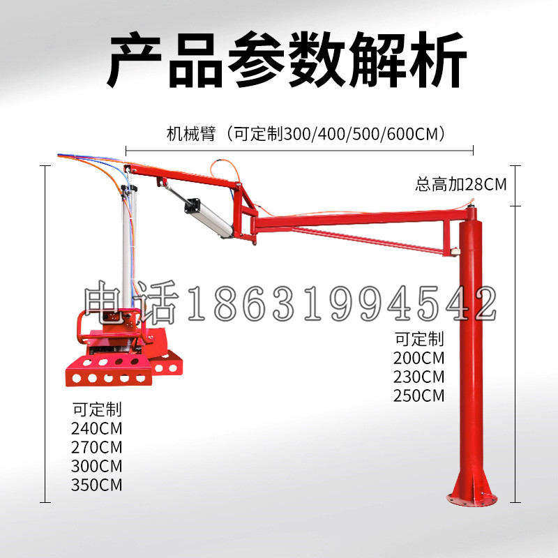 端州区schunk机械抓手DPZ-plus系列1321292 DPZ-plus 40-AS-V