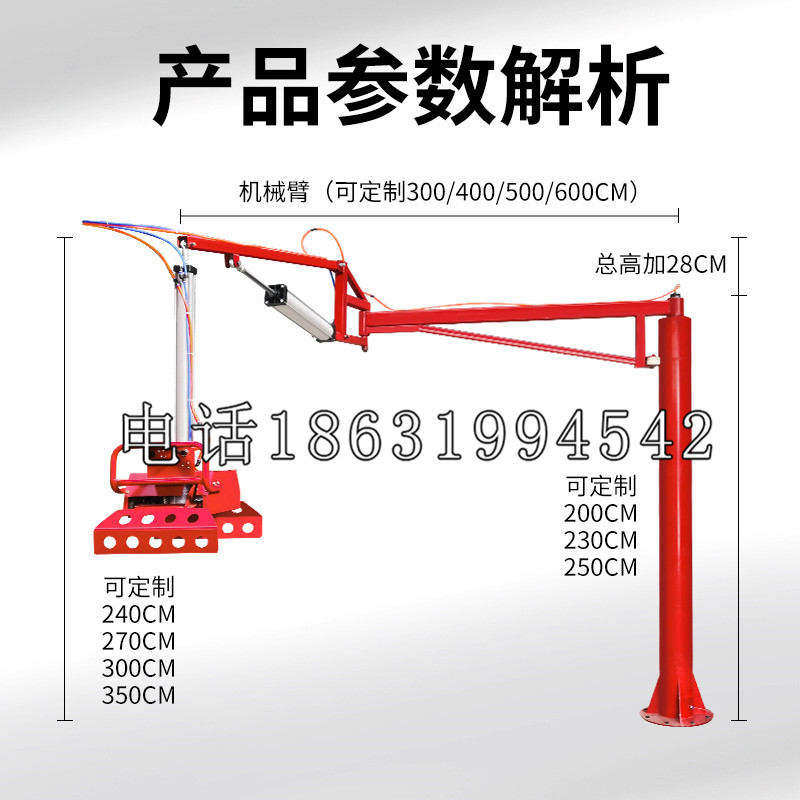 端州区schunk雄克机械抓手PGN-plus系列0372092|PGN-plus 64-1-AS-KVZ