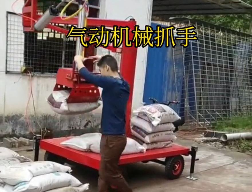 端州区机械抓手机械抓手详细视频悬臂吊机械臂装卸水泥神器青储搬运机缺点端州区多功能机械抓手